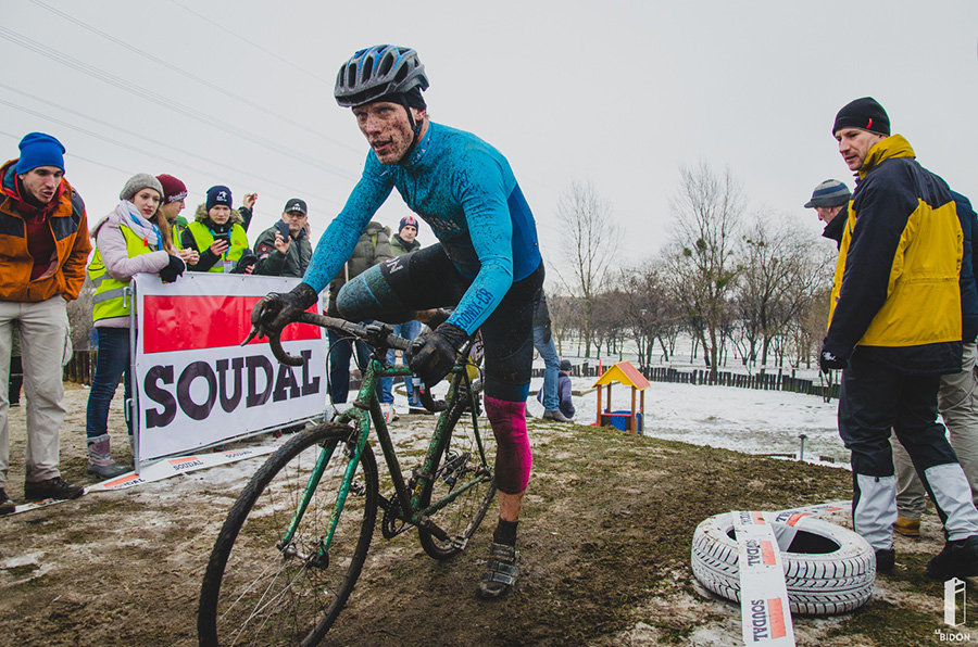 cyclocross országos bajnokság