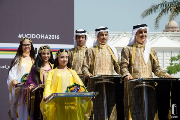 #doha
