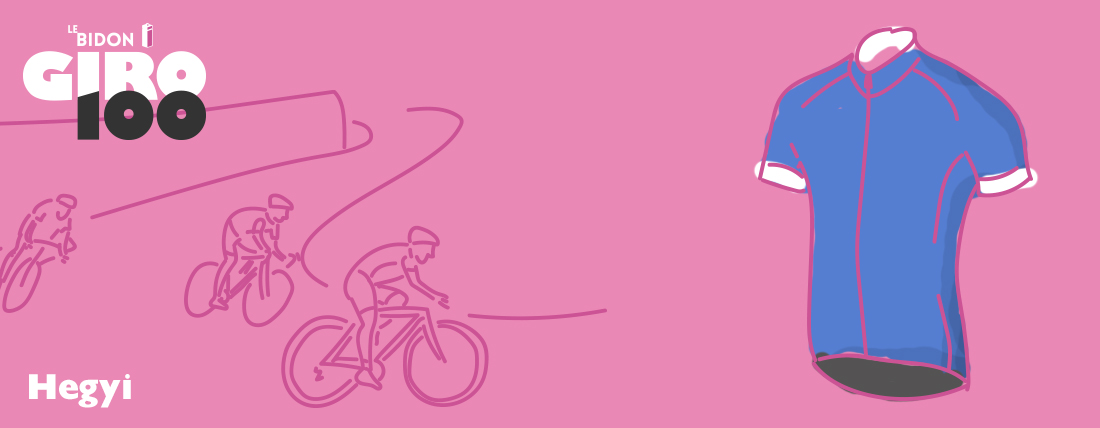 Giro 2017